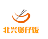 北興煲仔飯加盟