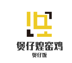 煲仔煌窯雞煲仔飯加盟