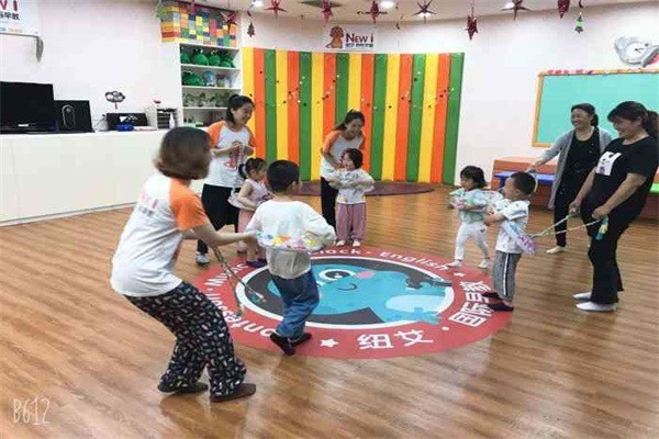 紐艾國際早教中心加盟