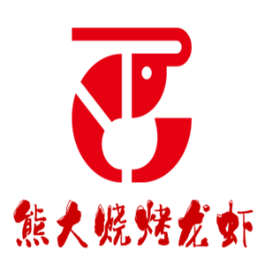 熊大燒烤龍蝦加盟