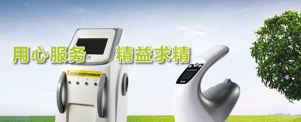 清明樂