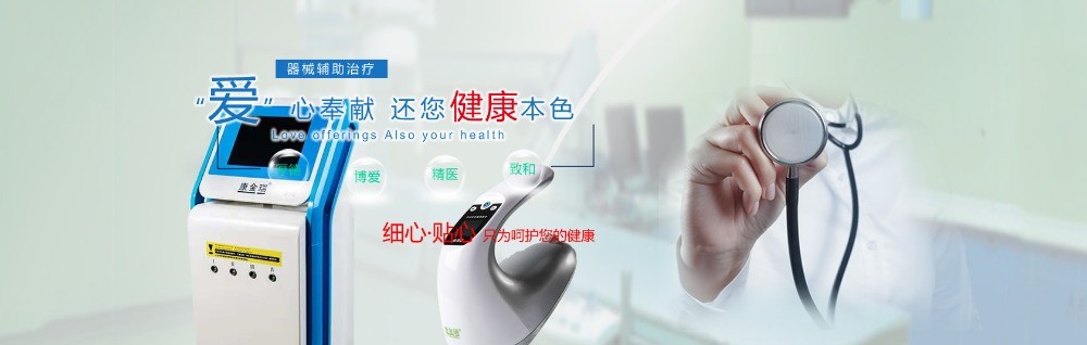 清明樂
