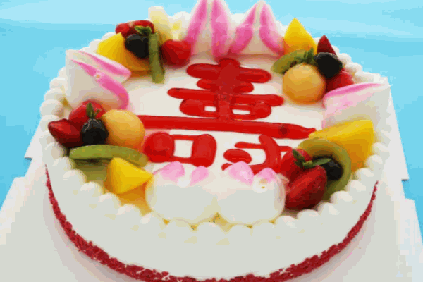 福祿壽蛋糕