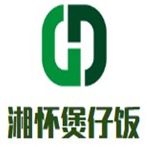 湘懷煲仔飯加盟