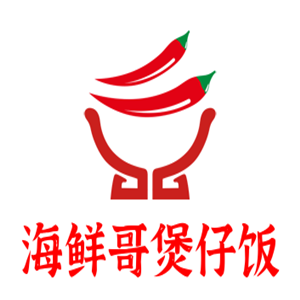 海鮮哥煲仔飯加盟