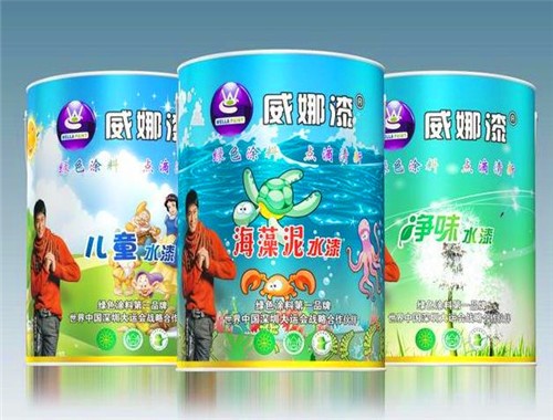 威娜水漆