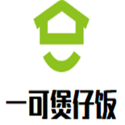 一可煲仔飯加盟