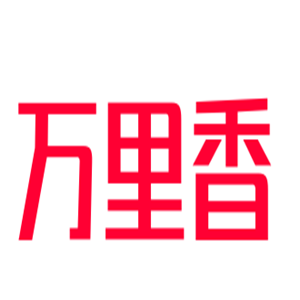 萬里香煲仔飯加盟