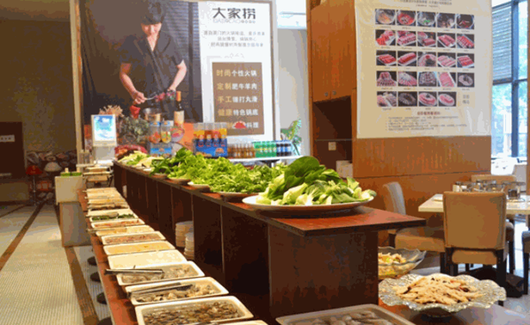 大家撈小火鍋