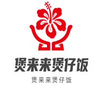煲來(lái)來(lái)煲仔飯加盟