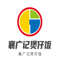襄廣記煲仔飯加盟