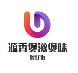 源香煲滋煲味煲仔飯加盟