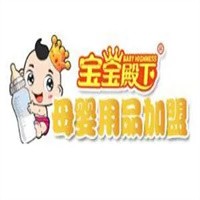 寶寶殿下嬰兒游泳館加盟