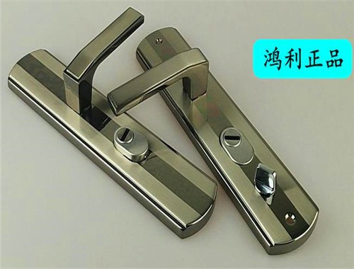 鴻利鎖業(yè)