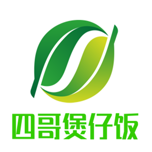 四哥煲仔飯加盟
