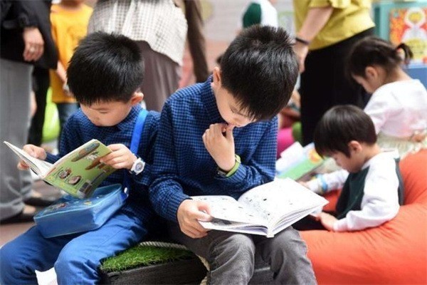 如果漢字