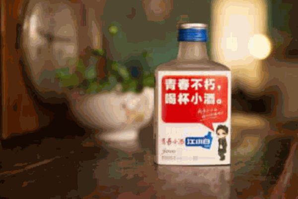 瀘小二