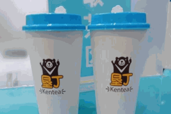 墾丁奶茶
