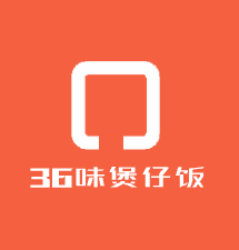 36味煲仔飯加盟
