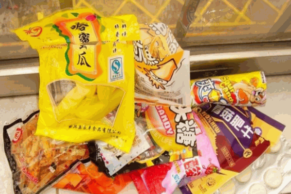鼎福來