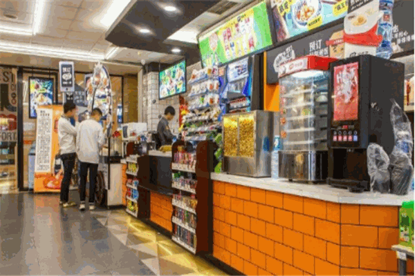 心馨便利店