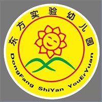 東方實(shí)驗(yàn)幼兒園加盟