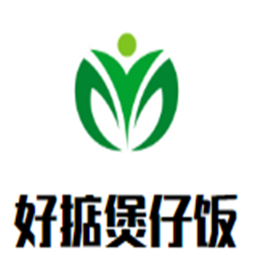好掂煲仔飯加盟