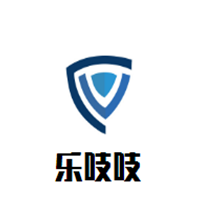 樂吱吱煲仔飯加盟