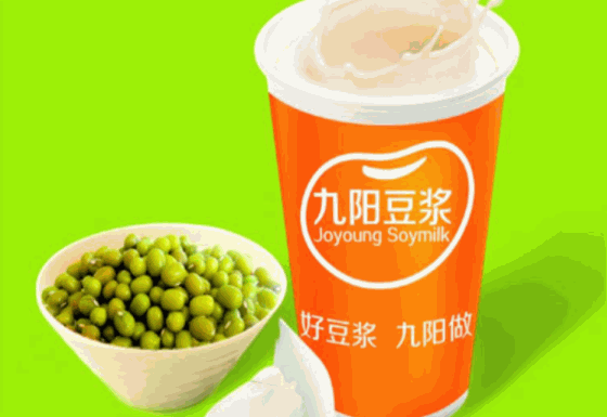 九陽現(xiàn)磨豆?jié){