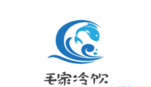 毛家冷飲加盟