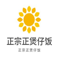 正宗正煲仔飯加盟
