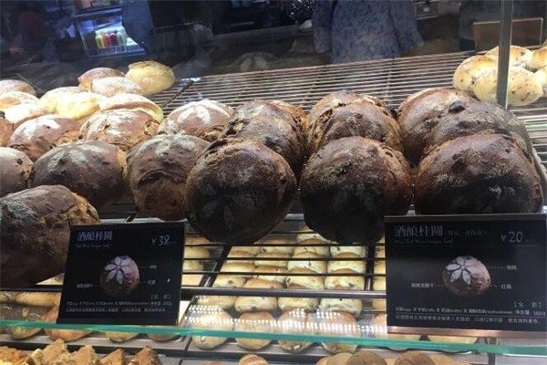 哈肯鋪面包