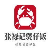 張祿記煲仔飯加盟