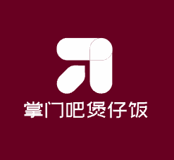 掌門吧煲仔飯加盟