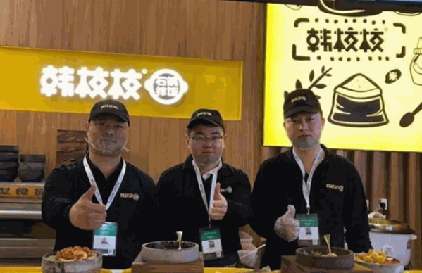 韓校校石鍋拌飯