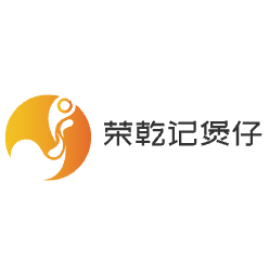 榮乾記煲仔飯加盟