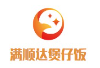 滿順達(dá)廣式燒臘煲仔飯加盟
