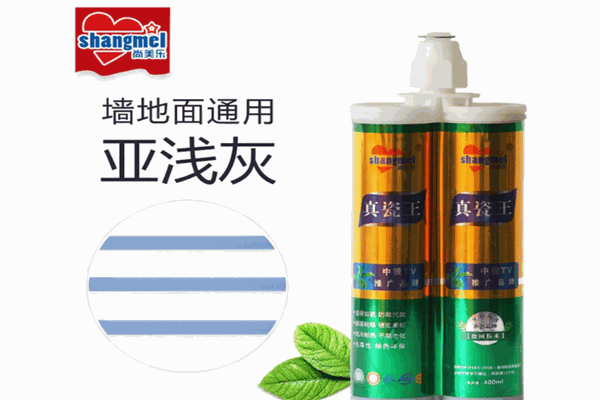 尚美樂美縫劑