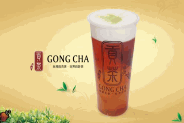 洺溢貢茶
