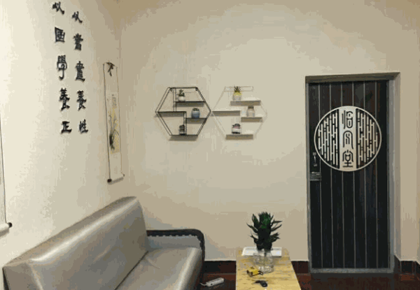 臨風堂書畫