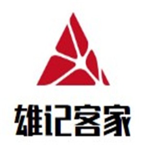 雄記客家粉面煲仔飯加盟