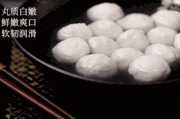 苗韻竹蓀鵝餐飲