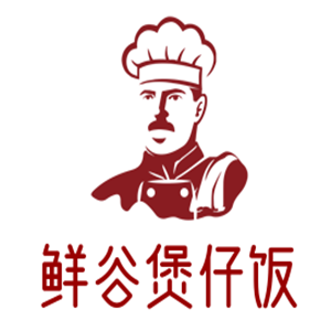 鮮谷煲仔飯加盟