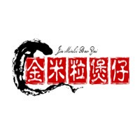 金米粒煲仔飯加盟