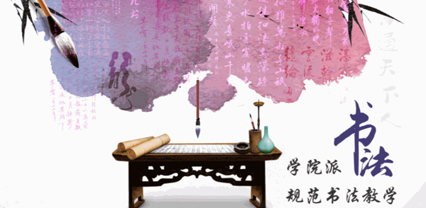 央倫藝術(shù)