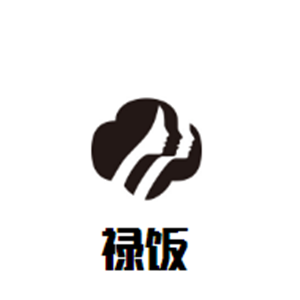 祿飯煲仔飯加盟