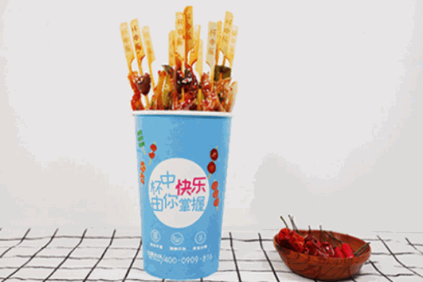 杯中樂