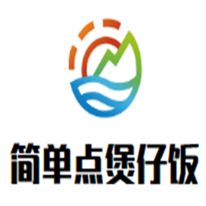 簡單點(diǎn)煲仔飯加盟