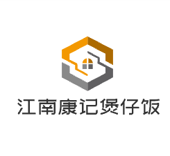江南康記煲仔飯加盟