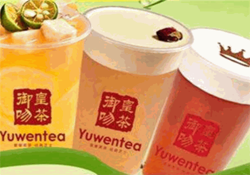 御吻皇茶加盟